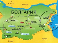 Болгария